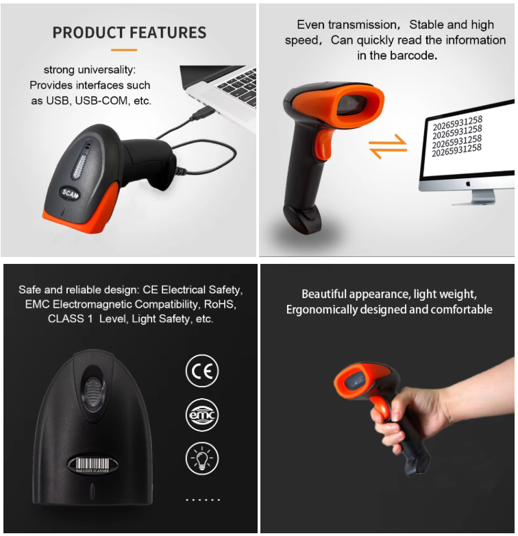 Wireless 1D/2D Auto Barcode Scanners LS-DLB209